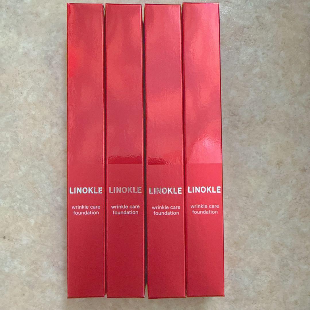 リノクル ナイアシンアミド リンクルカバーファンデー(4本)
