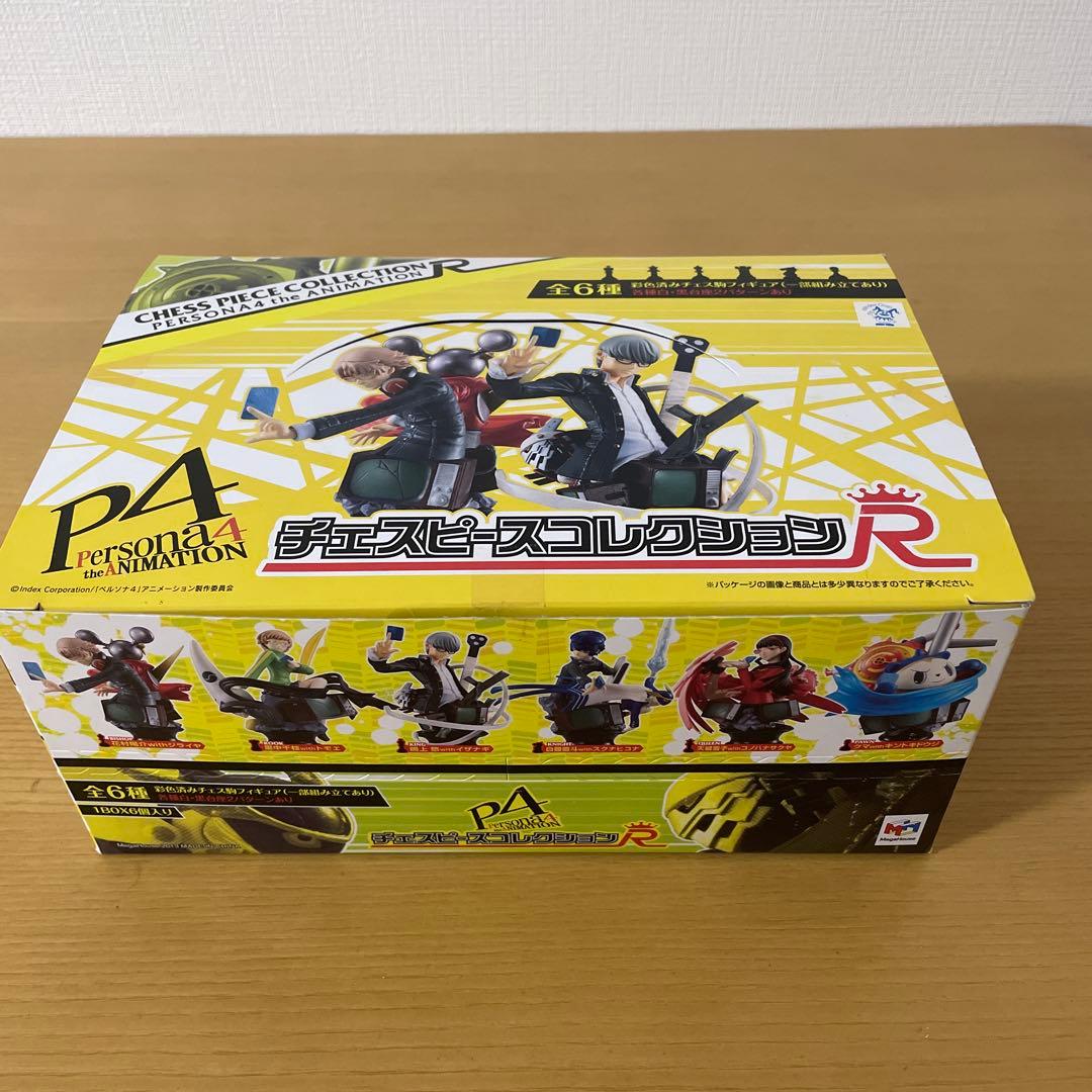 ペルソナ4 チェスピースコレクションR 全種