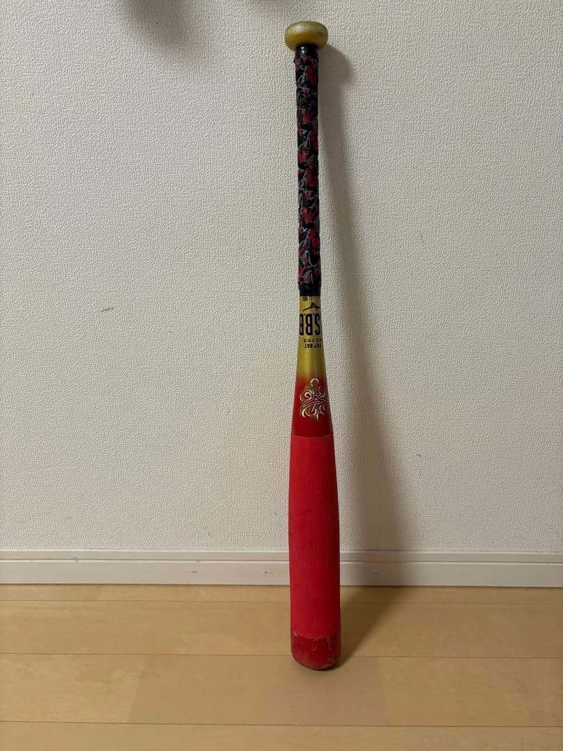 BEYOND MAX EV 76cm レッド　ミズノ 少年軟式用ビヨンドマックス