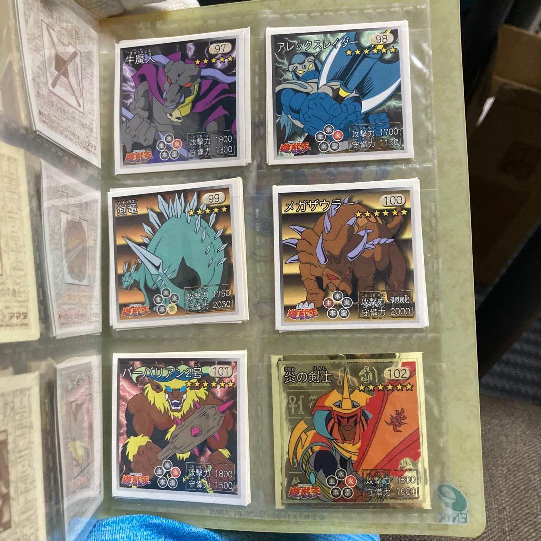 101種類】遊戯王 東映版 シール列伝 - メルカリ