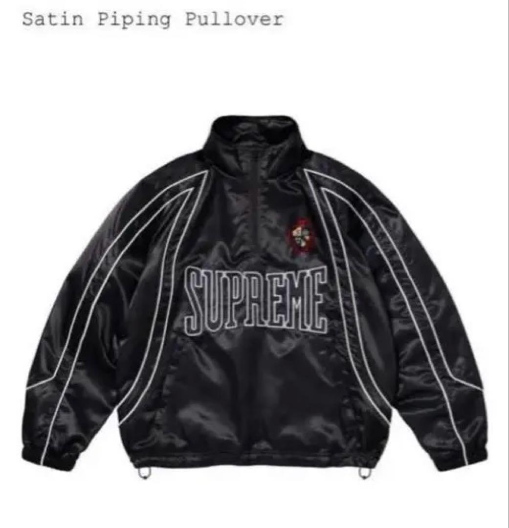 satin piping pullover supreme 25SS ブルゾン