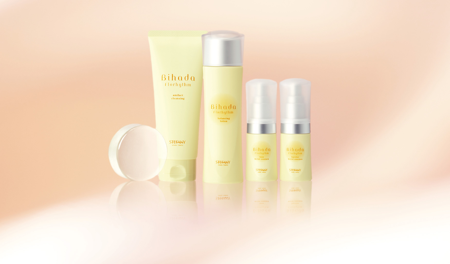 美容ジェル・乳液・クリーム(アイテムから探す/スキンケア)の通販