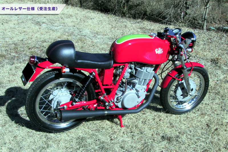 パーツ｜カスタムハウススティンキー（ヤマハSR400/500）