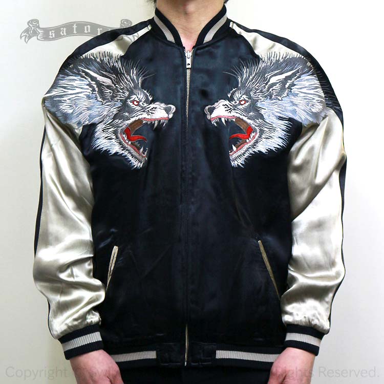 SATORI Wolf in Moon Embroidery Reversible Sukajan – SUKAJACK