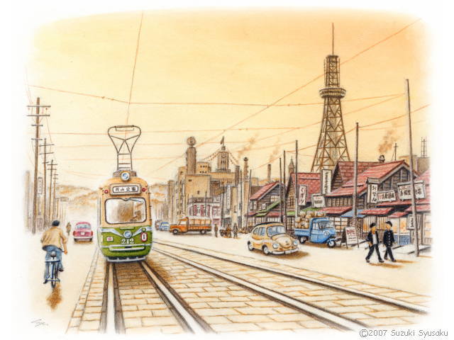 市電・路面電車の絵】札幌市電 札幌の水彩色鉛筆画家